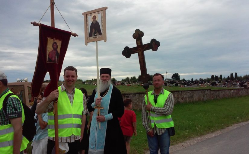 Крестный ход, посвященный столетию восстановления патриаршества в Русской Православной Церкви